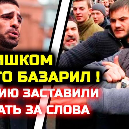 Ислам Махачев против Илии Топурии: Хабиб – помеха?