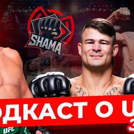Джон Аник удивлен коэффициентами на бой Брайса Митчелла против Жана Силвы на UFC 314