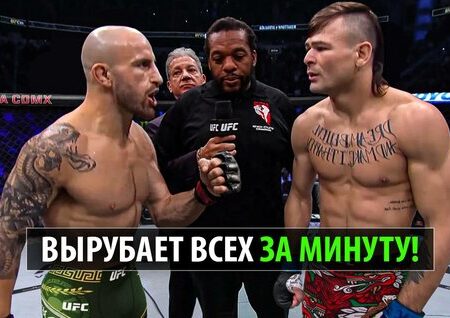UFC 314: Джон Аник по-прежнему верит в Александра Волкановски
