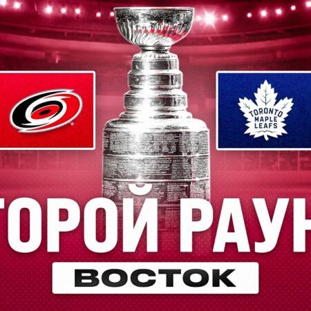 Плей-офф НХЛ: Второй раунд и возможности для ставок