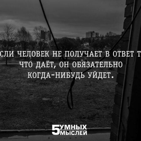 Севастова не была уверена, что сможет снова ходить без посторонней помощи. Она ошибалась