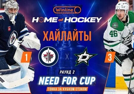Даллас Старз против Виннипег Джетс: Прогноз на Шестую Игру Плей-офф НХЛ 2025