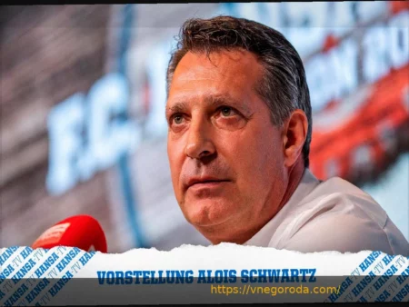 СК Пройссен Мюнстер назначил Алоиса Шварца новым главным тренером