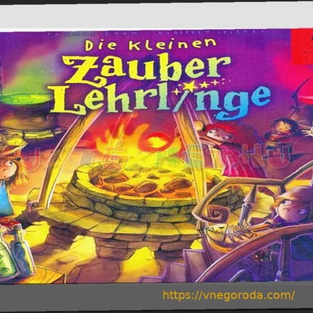 Футбол, отбивающий охоту смотреть: Многочисленные проблемы франкфуртского клуба вокруг тренера Риеры