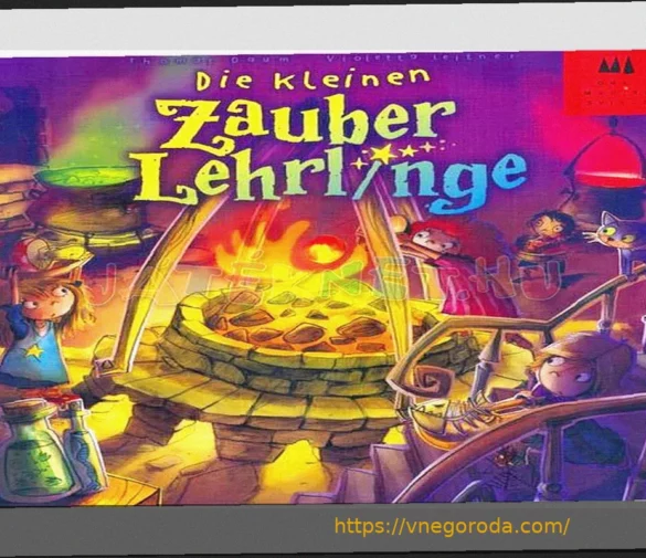 Футбол, отбивающий охоту смотреть: Многочисленные проблемы франкфуртского клуба вокруг тренера Риеры