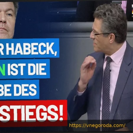 Когда первый профессиональный гол – настоящий шедевр: Фейеноорд против Аякса