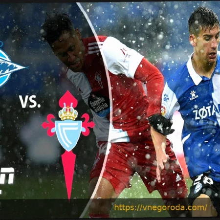 Сельта Виго — Алавес: Гол Переса на 50-й минуте, сделавший счет 3:2