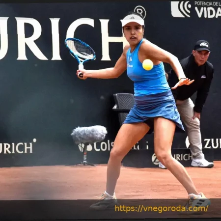 Прогнозы WTA Богота, День 2