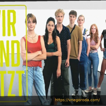 «Мы идем вперед»: Ди Сальво возлагает надежды не только на Эль Малу