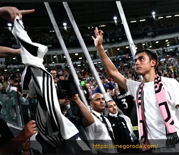 Турецкий клуб Лиги Чемпионов делает предложение Пауло Дибале из Ромы