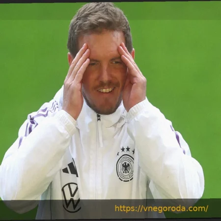 Нагельсманн вызвал Штиллера и Фюриха в сборную