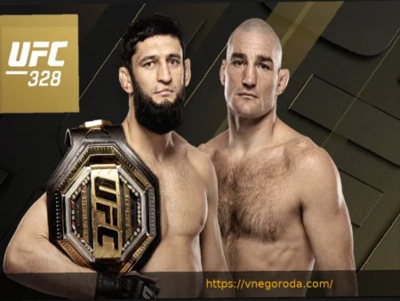 Хамзат Чимаев против Шона Стрикленда: Главный Бой UFC 328