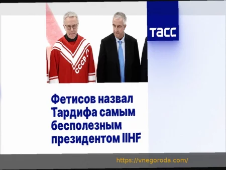 «Милан» рассматривает потенциальный бесплатный трансфер нападающего «Барселоны» Роберта Левандовски