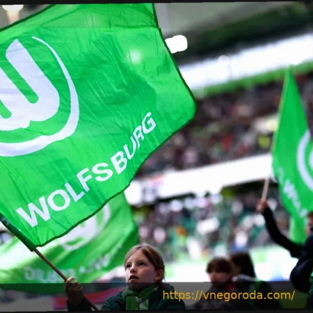 Лига Чемпионов: Вольфсбург против Лиона – сможет ли немецкий клуб обеспечить себе преимущество?