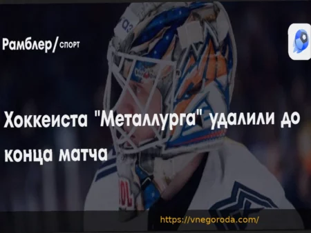 Ювентус проявляет серьезный интерес к Мануэлю Угарте из Манчестер Юнайтед