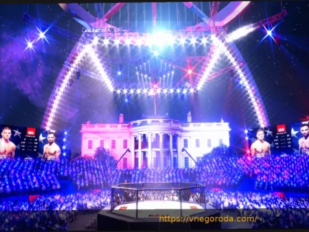 Объявлен кард турнира UFC в Белом доме