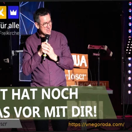 Три матча дисквалификации: Мелему из Билефельда грозит вынужденная пауза