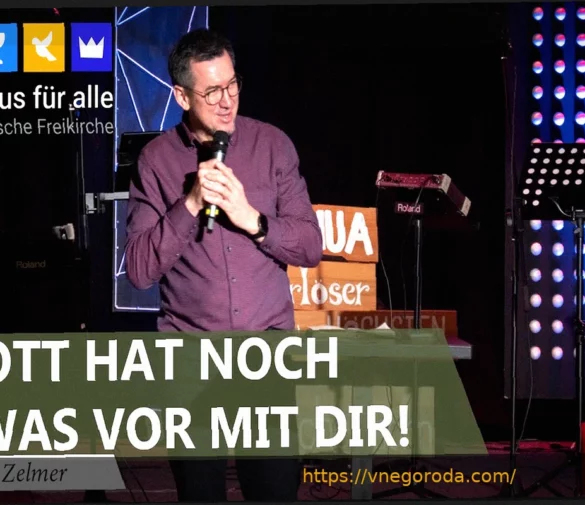 Три матча дисквалификации: Мелему из Билефельда грозит вынужденная пауза