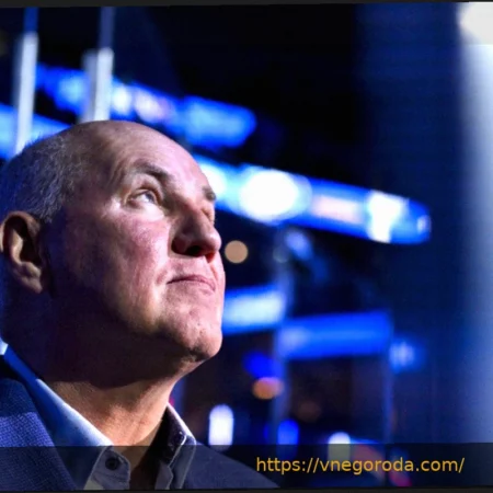 Перемены в «Мэйпл Лифс»: Увольнение ГМ Брэда Треливинга, Возможный Приход Дуга Армстронга и Судьба Крейга Беруби