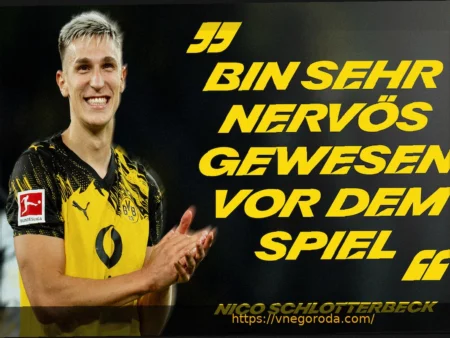 BVB осторожно оптимистичен по Шлоттербеку – Салах объявил об уходе из LFC