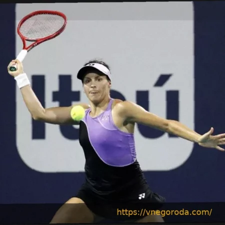 WTA Богота, День 1: Прогнозы, включая матч Татьяны Марии против Валентины Медиорреаль Ариас