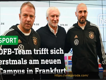 В ПРЯМОМ ЭФИРЕ! Мощный старт сборной Германии: Вольтемаде упускает великолепный шанс, Виртц попадает в каркас ворот