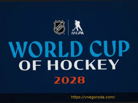 НХЛ объявила города-хозяева Кубка мира по хоккею 2028 года