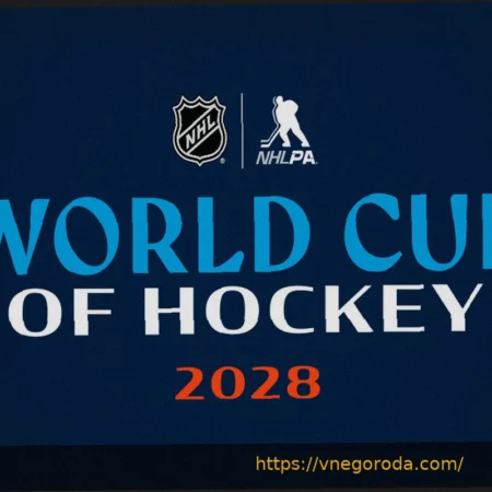 НХЛ объявила города-хозяева Кубка мира по хоккею 2028 года