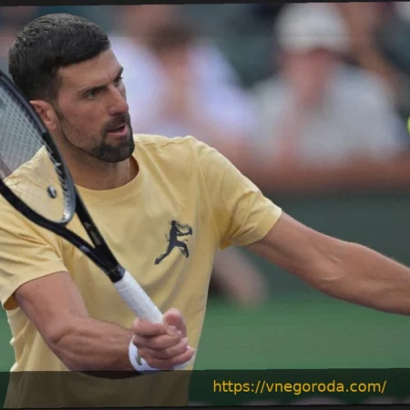 ATP Индиан-Уэллс: Лучшие ставки, включая Новака Джоковича против Александра Ковачевича