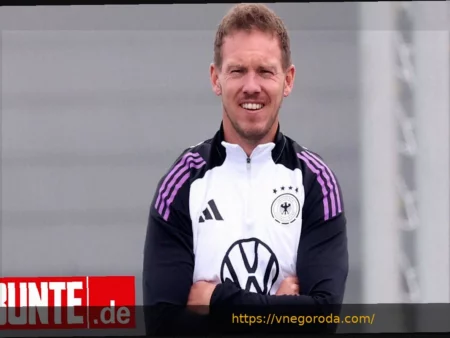 Должность Нагельсманна? Вюк предпочел бы остаться с женской сборной