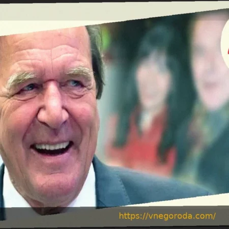 Онорат подумывает об уходе: реакция Шрёдера