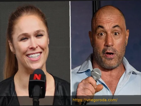 Джо Роган поддерживает критику Ронды Роузи в адрес UFC: «Это оказывает давление на UFC»