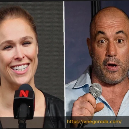Джо Роган поддерживает критику Ронды Роузи в адрес UFC: «Это оказывает давление на UFC»