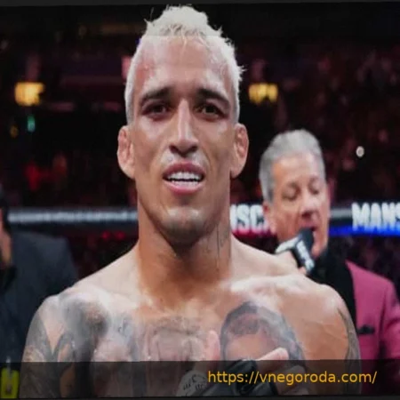 Чарльз Оливейра доминирует над Максом Холлоуэем в главном событии UFC 326