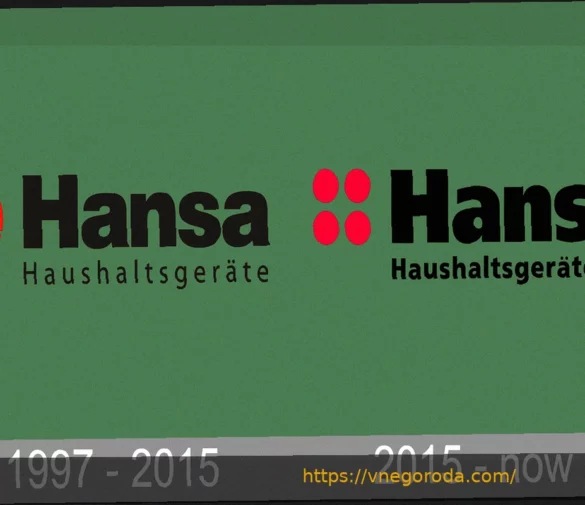 К новому сезону: «Ганза» меняет поставщика экипировки