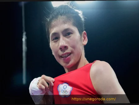 Олимпийская чемпионка Линь Юй-тин допущена к участию в World Boxing после проверки гендерной принадлежности