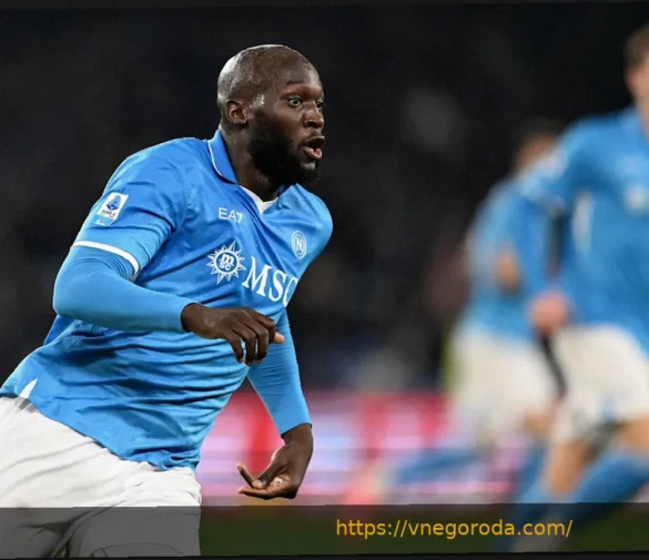 Ромелу Лукаку под угрозой исключения из состава «Наполи»