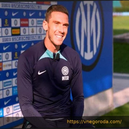 Интер спотыкается: Госенс причастен к голу на 49-й секунде