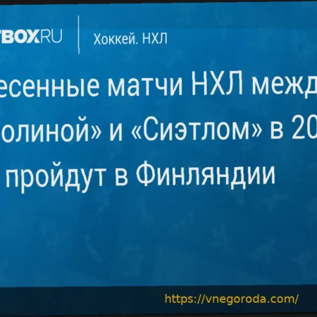 Артур Филс: «Мой план был прост — провести на корте как можно меньше времени»