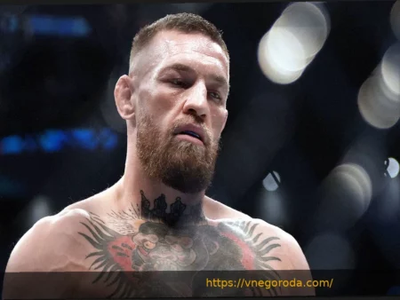 Конор МакГрегор: Будущее в UFC под вопросом, ирландец в подвешенном состоянии