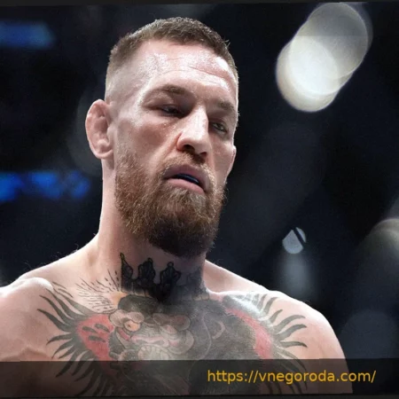 Конор МакГрегор: Будущее в UFC под вопросом, ирландец в подвешенном состоянии