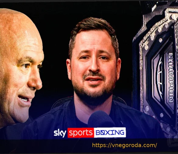 Что Zuffa принесет Sky Sports? Подробности нового партнерства в мире бокса