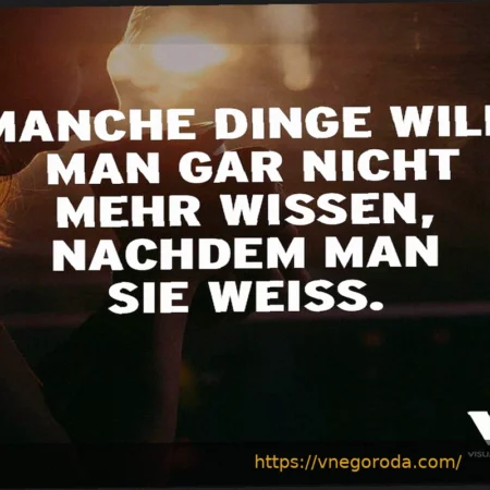 «Некоторые вещи просто невозможно поверить»: Барбарез выдвигает серьезные обвинения накануне плей-офф ЧМ