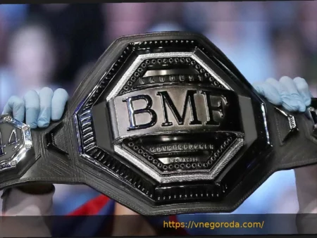 Бывший чемпион UFC о поясе ‘BMF’: идея хороша, но последний бой не оправдал ожиданий