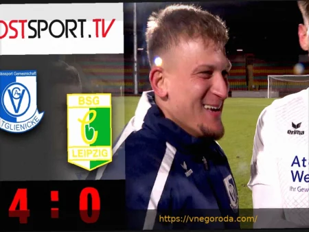 Оставшиеся матчи Региональной лиги Северо-Восток