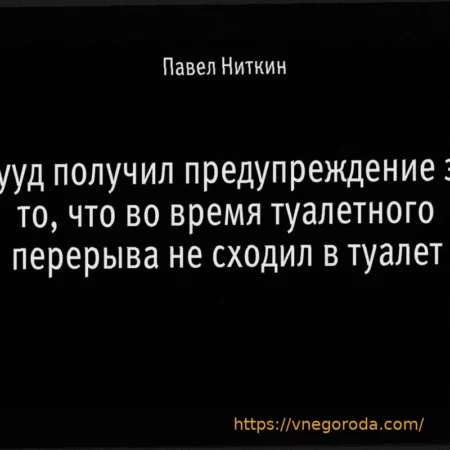 «Хорошая разминка перед Монте-Карло»: Рууд проверяет свою форму в Ниме