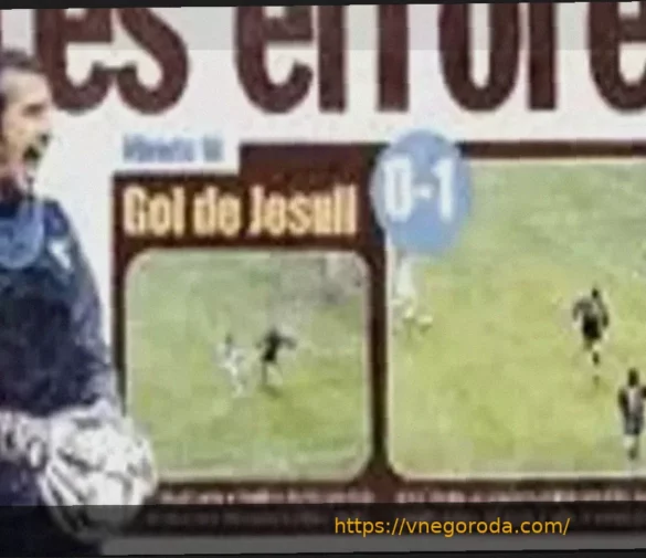 «Идеальная игра» Гинтера: Даже УЕФА хочет перестраховаться после феерии против «Виго»