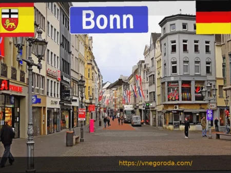 Карьерный финиш в Бонне? Куэто хочет «еще раз поиграть на более высоком уровне»