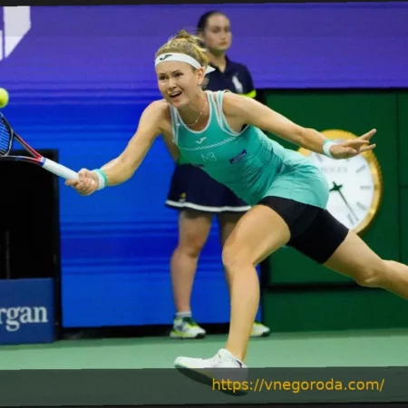 Анализ и Прогнозы на Четвертый День Турнира WTA Богота