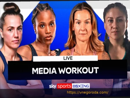 Прямая трансляция: Открытая тренировка Кэролайн Дюбуа против Терри Харпер